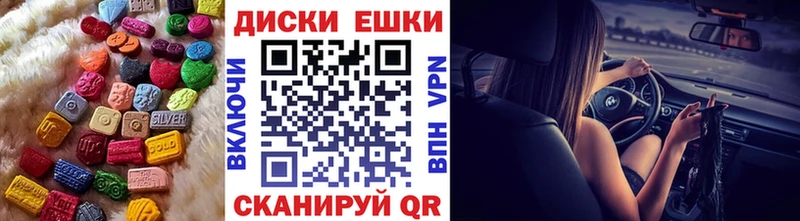 ЭКСТАЗИ Cube blacksprut ссылки Змеиногорск