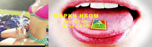 каннабис Алексеевка