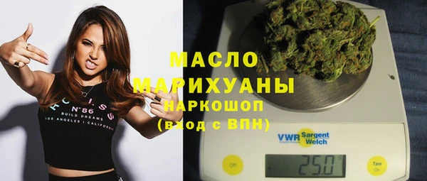 скорость mdpv Алексин