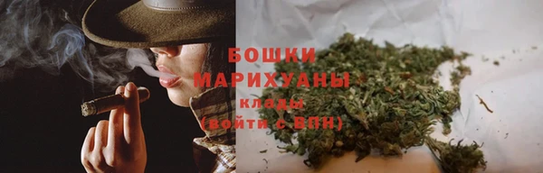 ALPHA PVP Алзамай