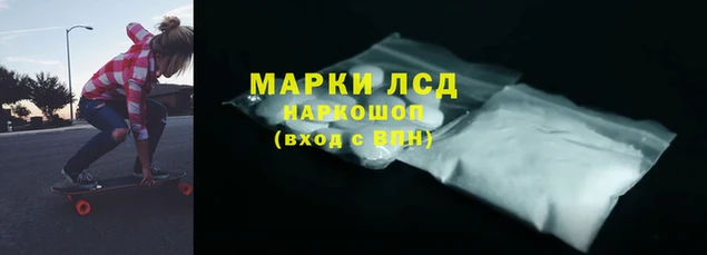 каннабис Алексеевка