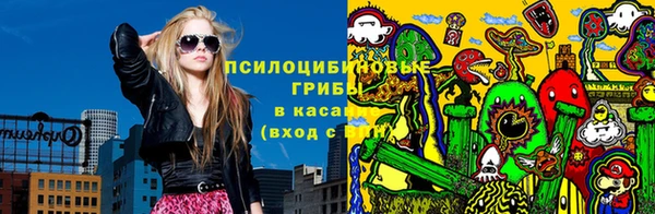 каннабис Алексеевка