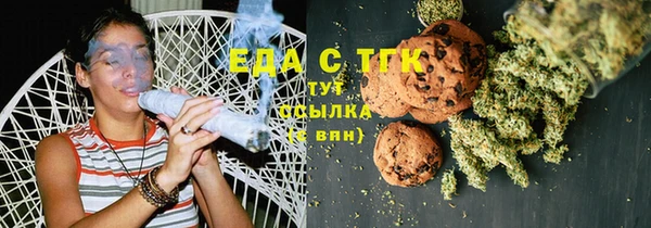 каннабис Алексеевка