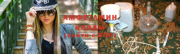 марки lsd Абинск