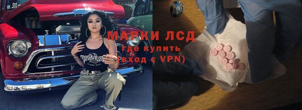 скорость mdpv Алексин