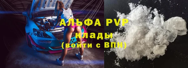 2c-b Абдулино