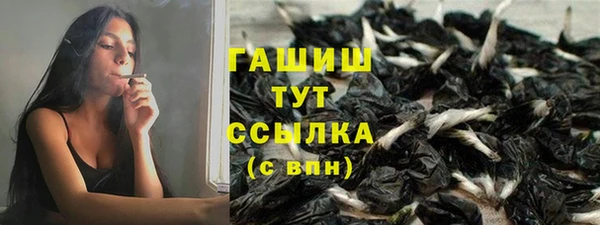 скорость mdpv Алексин